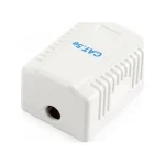 Cablexpert CAT5E FTP Single Port Surface Mount Box NCAC-1F5E-01 - Image 2
