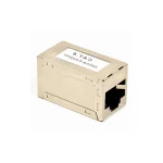 Gembird Inline Coupler NCA-LC6S-01 - Image 2