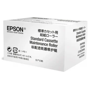 Epson Maintenance Kit for WF-C8690/C8610DWF/C8190 (C13S210048)