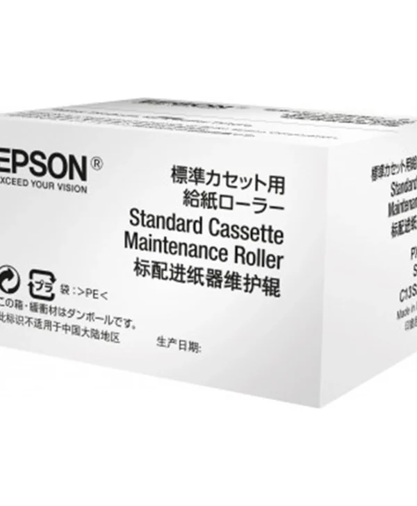 Epson Maintenance Kit for WF-C8690/C8610DWF/C8190 (C13S210048)