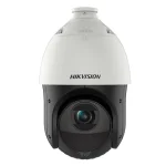 Hikvision DS-2DE4425IW-DE(T5) IP Κάμερα Παρακολούθησης Full HD+ 4MP Αδιάβροχη με Φακό 2.8mm