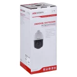 Hikvision DS-2DE4425IW-DE(T5) IP Κάμερα Παρακολούθησης Full HD+ 4MP Αδιάβροχη με Φακό 2.8mm - Image 7