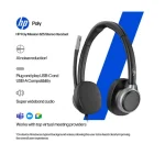 HP Poly Mission 625 On Ear Multimedia Ακουστικά με μικρόφωνο και σύνδεση USB-A C01C6AA - Image 2