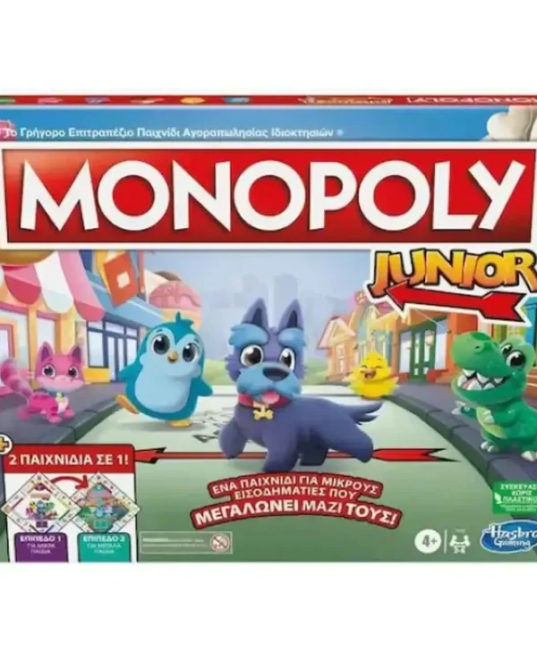 Επιτραπέζιο Παιχνίδι Monopoly Junior Square 2 Σε 1 για 2-4 Παίκτες 4+ Ετών Hasbro G1856