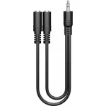 Goobay Μετατροπέας 3.5mm male σε 3.5mm 2x female 1τμχ 50464