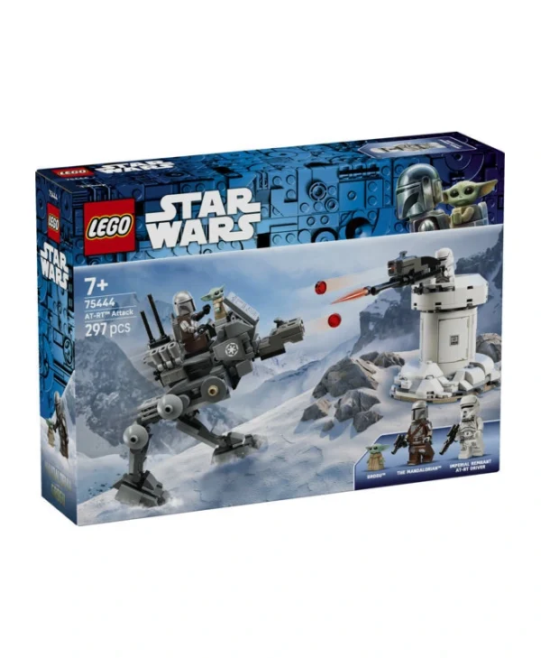 Lego At-rt Attack 75444