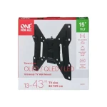 One For All WM 2221 Επιτοίχια έως 40" και 50kg WM2221 - Image 3