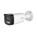 Dahua HAC-HFW1500TH-IL-A-0360B-S3-DIP CCTV Κάμερα Παρακολούθησης Full HD+ 5MP Αδιάβροχη με Μικρόφωνο και Φακό 3.6mm