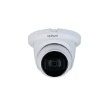 Dahua HAC-HDW2241TMQ-A-0280B-S2-DIP IP Κάμερα Παρακολούθησης Full HD+ 2.3MP Αδιάβροχη 1.0.01.12.22649 - Image 2