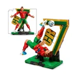 Lego Editions: Cristiano Ronaldo - Football Legend 43016 - Image 2