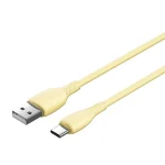 Vention USB 2.0 Cable USB-C male - USB-A 18W Κίτρινο 0.25m CTWYC