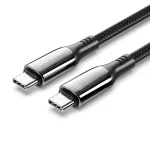 Vention Braided USB 2.0 Cable USB-C male - USB-C 100W PD Μαύρο 2m CTXBH