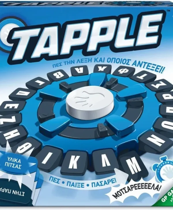 Επιτραπέζιο Παιχνίδι Tapple-Πες τη Λέξη για 2-8 Παίκτες Giochi Preziosi GPG11000