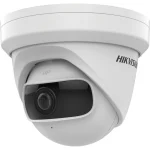 Hikvision DS-2CD2345G0P-I IP Κάμερα Παρακολούθησης Full HD+ 4MP με Φακό 1.68mm DS-2CD2345G0P-I(1.68mm)