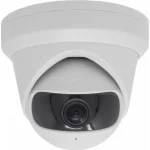 Hikvision DS-2CD2345G0P-I IP Κάμερα Παρακολούθησης Full HD+ 4MP με Φακό 1.68mm DS-2CD2345G0P-I(1.68mm) - Image 2