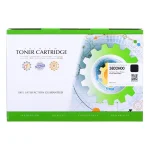 Active Jet Συμβατό Toner για Laser Εκτυπωτή Lexmark Lexmark 66s2h00/66s0ha0 28400 Σελίδων Μαύρο ATL-66NX - Image 2