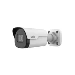 Uniview IPC2124SB-ADF28KM-I0 IP Κάμερα Παρακολούθησης Full HD+ 4MP Αδιάβροχη με Μικρόφωνο και Φακό 2.8mm 15048