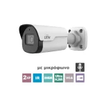 Uniview IPC2124SB-ADF28KM-I0 IP Κάμερα Παρακολούθησης Full HD+ 4MP Αδιάβροχη με Μικρόφωνο και Φακό 2.8mm 15048 - Image 2