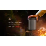 XGIMI MoGo 2 Pro Gen 2 Mini 3D Projector DLP Full HD Λάμπας LED με Wi-Fi και Ενσωματωμένα Ηχεία XK10T-1 - Image 6