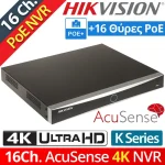 Hikvision DS-7616NXI-K2/16P(D) Καταγραφικό NVR 16 Καναλιών με Ανάλυση 4K - Image 3