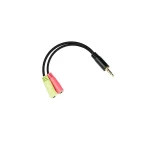 Good Connections Καλώδιο Ήχου 3.5mm male - 2x 3.5mm female Χρυσό 0.2m με Επίχρυσους Ακροδέκτες AD-HS03 - Image 3