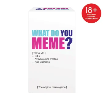 Επιτραπέζιο Παιχνίδι What Do You Meme? για 3-8 Παίκτες 18+ Ετών AS 1040-23224