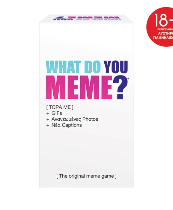 Επιτραπέζιο Παιχνίδι What Do You Meme? για 3-8 Παίκτες 18+ Ετών AS 1040-23224