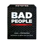 Επιτραπέζιο Παιχνίδι Bad People για 3-10 Παίκτες 18+ Ετών AS 1040-26222
