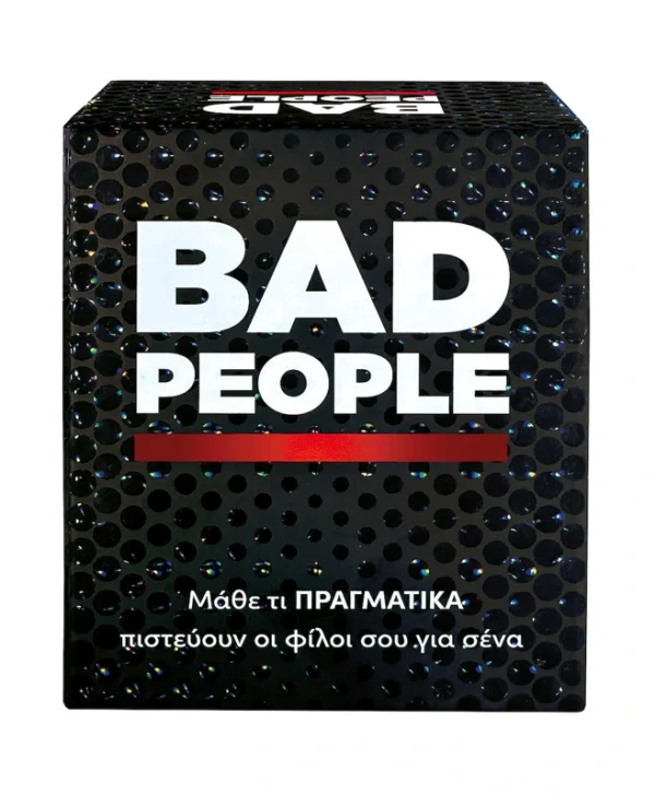 Επιτραπέζιο Παιχνίδι Bad People για 3-10 Παίκτες 18+ Ετών AS 1040-26222