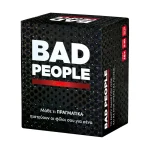Επιτραπέζιο Παιχνίδι Bad People για 3-10 Παίκτες 18+ Ετών AS 1040-26222 - Image 2
