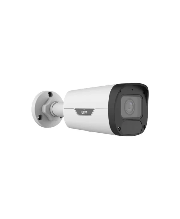 Uniview IPC2325LB-ADZK-H IP Κάμερα Παρακολούθησης Full HD+ 5MP Αδιάβροχη με Μικρόφωνο και Φακό 2.8-12mm