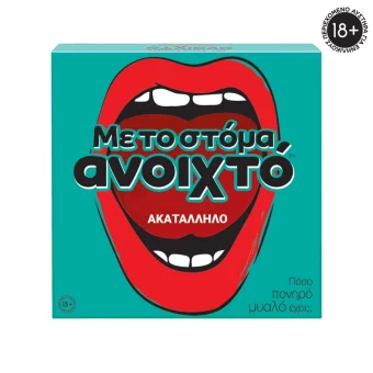 Επιτραπέζιο Παιχνίδι Με το Στόμα Ανοικτό Ακατάλληλο για 3-5 Παίκτες 18+ Ετών AS 1040-23170