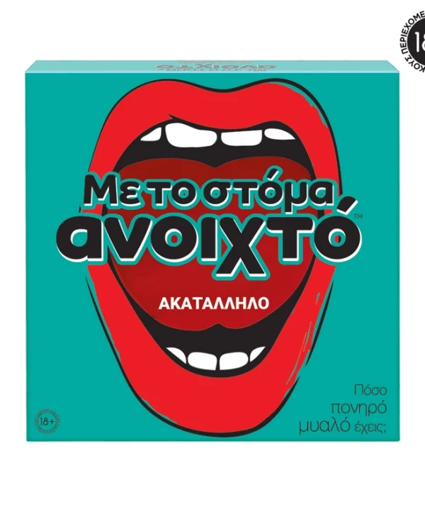 Επιτραπέζιο Παιχνίδι Με το Στόμα Ανοικτό Ακατάλληλο για 3-5 Παίκτες 18+ Ετών AS 1040-23170