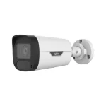 Uniview IPC2324LB-ADZK-H IP Κάμερα Παρακολούθησης Full HD+ 4MP Αδιάβροχη με Μικρόφωνο και Φακό 2.8-12mm - Image 2