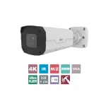 Uniview IPC2328SB-DZK-I0 IP Κάμερα Παρακολούθησης 4K Αδιάβροχη με Φακό 2.8-12mm - Image 3