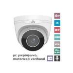 Uniview IPC3634LB-ADZK-H IP Κάμερα Παρακολούθησης Full HD+ 4MP Αδιάβροχη με Μικρόφωνο και Φακό 2.8-12mm - Image 2