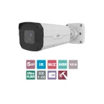 Uniview IPC2325SB-DZK-I0 IP Κάμερα Παρακολούθησης Full HD+ 5MP Αδιάβροχη με Φακό 2.7-13.5mm - Image 3