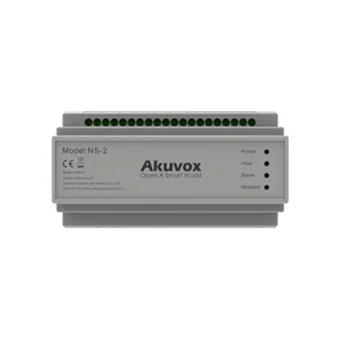 Akuvox Ενδοεπικοινωνία για Θυροτηλέφωνο NS-2