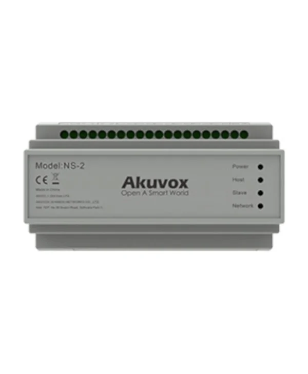Akuvox Ενδοεπικοινωνία για Θυροτηλέφωνο NS-2