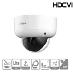 Dahua HAC-HDBW1200RAP-Z-S6 IP Κάμερα Παρακολούθησης Full HD 1080p Αδιάβροχη με Φακό 2.7-12mm HAC-HDBW1200RA-Z-2712-S6 - Image 2