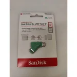 Sandisk Ultra Dual Drive 128GB USB 2.0 Stick με σύνδεση USB-C & USB-A Πράσινο SDDDC3-128G-G46AG - Image 2