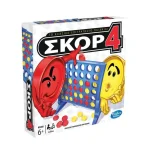 Επιτραπέζιο Παιχνίδι Connect για 2 Παίκτες 18+ Ετών Hasbro G1500