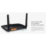 TP-LINK Archer MR600 v5 Ασύρματο 4G Router Wi‑Fi 5 με 4 Θύρες ARCHERMR600 - Image 4