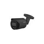 Dahua Ipc-hfw2449s-s-il-0280b IP Κάμερα Παρακολούθησης Full HD+ 4MP Αδιάβροχη με Φακό 2.8mm NET CAMERA 4MP BULLET HFW2449S-S-IL-0280B-B DAHUA - Image 3