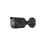 Dahua Ipc-hfw2449s-s-il-0280b IP Κάμερα Παρακολούθησης Full HD+ 4MP Αδιάβροχη με Φακό 2.8mm NET CAMERA 4MP BULLET HFW2449S-S-IL-0280B-B DAHUA - Image 4