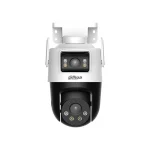 Dahua P5D-5F-PV-0280B/0600B IP Κάμερα Παρακολούθησης Wi-Fi Full HD+ 5MP Αδιάβροχη με Αμφίδρομη Επικοινωνία και Φακό 2.8mm - Image 2
