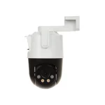 Dahua P5D-5F-PV-0280B/0600B IP Κάμερα Παρακολούθησης Wi-Fi Full HD+ 5MP Αδιάβροχη με Αμφίδρομη Επικοινωνία και Φακό 2.8mm - Image 3