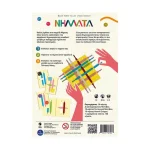 Επιτραπέζιο Παιχνίδι Νήματα για 2-5 Παίκτες 8+ Ετών eFantasy EFA-001 - Image 3
