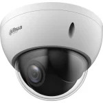 Dahua Dhsd22204dbgc IP Κάμερα Παρακολούθησης Full HD 1080p Αδιάβροχη με Φακό 2.8-12mm 42859 - Image 2