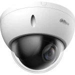 Dahua Dhsd22204dbgc IP Κάμερα Παρακολούθησης Full HD 1080p Αδιάβροχη με Φακό 2.8-12mm 42859 - Image 3